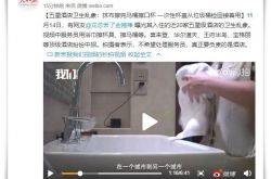 （2分钟科普下）渭南市工厂咨询电话多少_哔哩哔哩